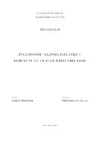 POGODNOSTI CILJANJA INFLACIJE U EUROZONI ZA VRIJEME KRIZE I RECESIJE