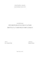 POVIJESNI RAZVOJ TRGOVAČKIH DRUŠTAVA U REPUBLICI HRVATSKOJ