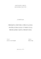 PRIMJENA METODA UPRAVLJANJA TROŠKOVIMA KOD UTVRĐIVANJA PRODAJNIH CIJENA PROIZVODA