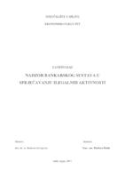 Nadzor bankarskog sustava u sprječavanju ilegalnih aktivnosti