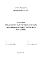 Menadžersko računovodstvo okoliša u kontekstu društveno odgovornog poslovanja