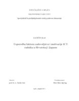 Usporedba faktora zadovoljstva i motivacije ICT radnika u Hrvatskoj i Japanu