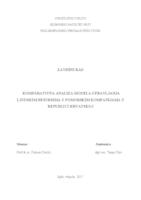 Komparativna analiza modela upravljanja ljudskim resursima u pomorskim kompanijama u Republici Hrvatskoj