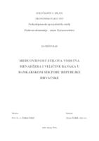 MEĐUOVISNOST STILOVA VODSTVA MENADŽERA I VELIČINE BANAKA U BANKARSKOM SEKTORU REPUBLIKE HRVATSKE