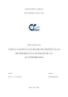 CIJENA NAFTE NA SVJETSKOM TRŽIŠTU KAO DETERMINANTA POTRAŽNJE ZA AUTOMOBILIMA