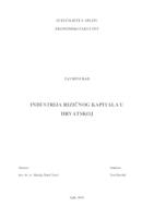 INDUSTRIJA RIZIČNOG KAPITALA U HRVATSKOJ
