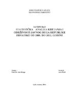 STATISTIČKA ANALIZA KRETANJA I ODRŽIVOSTI JAVNOG DUGA REPUBLIKE HRVATSKE OD 2005. DO 2012. GODINE