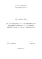 IZRAVNI I NEIZRAVNI UČINCI POVEĆANJA TROŠARINA NA DUHAN I DUHANSKE PROIZVODE U REPUBLICI HRVATSKOJ