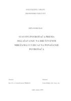 STAVOVI POTROŠAČA PREMA OGLAŠAVANJU NA DRUŠTVENIM MREŽAMA I UTJECAJ NA PONAŠANJE POTROŠAČA