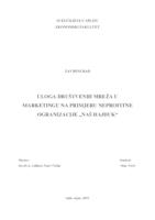 ULOGA DRUŠTVENIH MREŽA U MARKETINGU NA PRIMJERU NEPROFITNE OGRANIZACIJE „NAŠ HAJDUK“