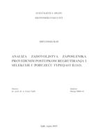 ANALIZA ZADOVOLJSTVA ZAPOSLENIKA PROVEDENIM POSTUPKOM REGRUTIRANJA I SELEKCIJE U PODUZEĆU TYPEQAST D.O.O.