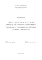 UTJECAJ NACIONALNE KULTURE NA UPRAVLJANJE OTPOROM KOD UVOĐENJA PROMJENA NA PRIMJERU ZAPOSLENIKA U REPUBLICI HRVATSKOJ