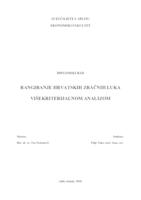 RANGIRANJE HRVATSKIH ZRAČNIH LUKA VIŠEKRITERIJALNOM ANALIZOM