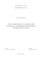 VEZA ZADOVOLJSTVA I MOTIVACIJE STUDENATA NA PRIMJERU DIPLOMSKOG STUDIJA EFST-a I SGH-a