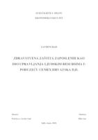 ZDRAVSTVENA ZAŠTITA ZAPOSLENIH KAO DIO UPRAVLJANJA LJUDSKIM RESURSIMA U PODUZEĆU CEMEX HRVATSKA D.D.