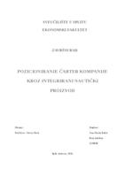 POZICIONIRANJE ČARTER KOMPANIJE KROZ INTEGRIRANI NAUTIČKI PROIZVOD