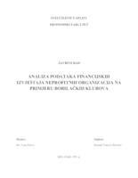 ANALIZA PODATAKA FINANCIJSKIH IZVJEŠTAJA NEPROFITNIH ORGANIZACIJA NA PRIMJERU BORILAČKIH KLUBOVA