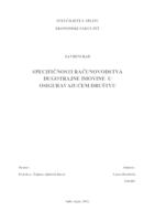 SPECIFIČNOSTI RAČUNOVODSTVA DUGOTRAJNE IMOVINE U OSIGURAVAJUĆEM DRUŠTVU