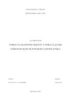 STRES NA RADNOM MJESTU I UPRAVLJANJE STRESOM KOD SEZONSKIH ZAPOSLENIKA