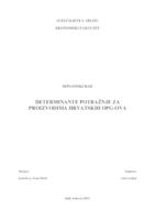 DETERMINANTE POTRAŽNJE ZA PROIZVODIMA HRVATSKIH OPG-OVA