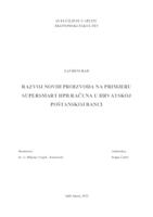 RAZVOJ NOVIH PROIZVODA NA PRIMJERU SUPERSMART HPB RAČUNA U HRVATSKOJ POŠTANSKOJ BANCI