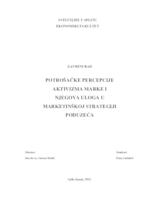 POTROŠAČKE PERCEPCIJE AKTIVIZMA MARKE I NJEGOVA ULOGA U MARKETINŠKOJ STRATEGIJI PODUZEĆA