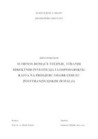 SUODNOS DOMAĆE ŠTEDNJE, STRANIH DIREKTNIH INVESTICIJA I GOSPODARSKOG RASTA NA PRIMJERU ODABRANIH EU POSTTRANZICIJSKIH ZEMALJA