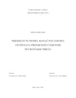 PREDIKTIVNI MODEL KONAČNOG ISHODA STUDENATA PRIMJENOM UMJETNIH NEURONSKIH MREŽA