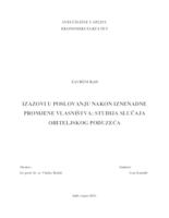 IZAZOVI U POSLOVANJU NAKON IZNENADNE PROMJENE VLASNIŠTVA: STUDIJA SLUČAJA OBITELJSKOG PODUZEĆA