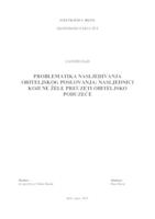 PROBLEMATIKA NASLJEĐIVANJA OBITELJSKOG POSLOVANJA: NASLJEDNICI KOJI NE ŽELE PREUZETI OBITELJSKO PODUZEĆE