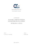 RAZLIKE U PODUZETNIČKIM KARAKTERISTIKAMA IZMEĐU MUŠKARACA I ŽENA