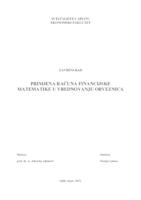 PRIMJENA RAČUNA FINANCIJSKE MATEMATIKE U VREDNOVANJU OBVEZNICA