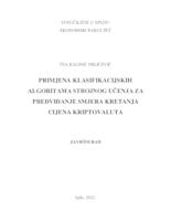 Primjena klasifikacijskih algoritama strojnog učenja za predviđanje smjera kretanja cijena kriptovaluta