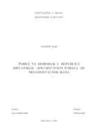 POREZ NA DOHODAK U REPUBLICI HRVATSKOJ - SPECIFIČNOSTI POREZA OD NESAMOSTALNOG RADA