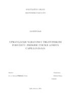 UPRAVLJANJE NABAVOM U TRGOVINSKOM PODUZEĆU: PRIMJER TVRTKE AUREUS CAPILLUS D.O.O.