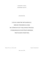 Utjecaj umjetne inteligencije i obrade prirodnog jezika na učinkovitost poslovnog procesa standardizacije nestrukturiranih tekstualnih podataka