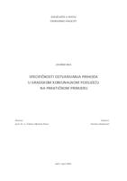 Specifičnosti ostvarivanja prihoda u gradskom komunalnom poduzeću na praktičnom primjeru