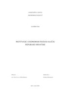 Institucije i ekonomski razvoj- slučaj Republike Hrvatske 
