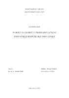 POREZ NA DOBIT U PRERAĐIVAČKOJ INDUSTRIJI REPUBLIKE HRVATSKE