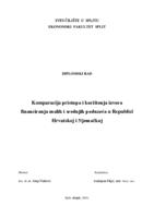 Komparacija pristupa i korištenja izvora financiranja malih i srednjih poduzeća u Republici Hrvatskoj i Njemačkoj
