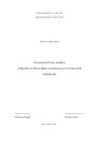 Komparativna analiza bilješki uz finacijske izvještaje proračunskih subjekata