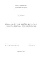 ULOGA DRUŠTVENIH MREŽA U HOTELIMA S PODRUČJA ŠIBENSKO - KNINSKE ŽUPANIJE