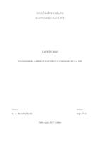 prikaz prve stranice dokumenta Ekonomski aspekti javnog i vanjskog duga RH