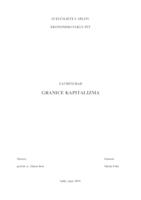 prikaz prve stranice dokumenta GRANICE KAPITALIZMA