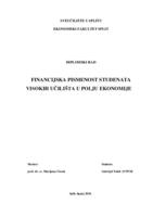 prikaz prve stranice dokumenta FINANCIJSKA PISMENOST STUDENATA VISOKIH UČILIŠTA U POLJU EKONOMIJE