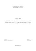 prikaz prve stranice dokumenta CARINSKI SUSTAV REPUBLIKE HRVATSKE