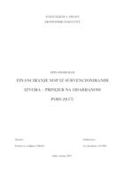 prikaz prve stranice dokumenta FINANCIRANJE MSP IZ SUBVENCIONIRANIH IZVORA – PRIMJER NA ODABRANOM PODUZEĆU