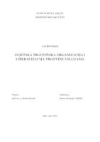 prikaz prve stranice dokumenta SVJETSKA TRGOVINSKA ORGANIZACIJA I LIBERALIZACIJA TRGOVINE USLUGAMA