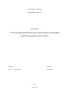 prikaz prve stranice dokumenta Primjena digitalnih blizanaca u proizvodnim procesima različitih gospodarskih sektora