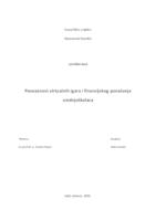 prikaz prve stranice dokumenta Povezanost virtualnih igara i financijskog ponašanja   srednjoškolaca